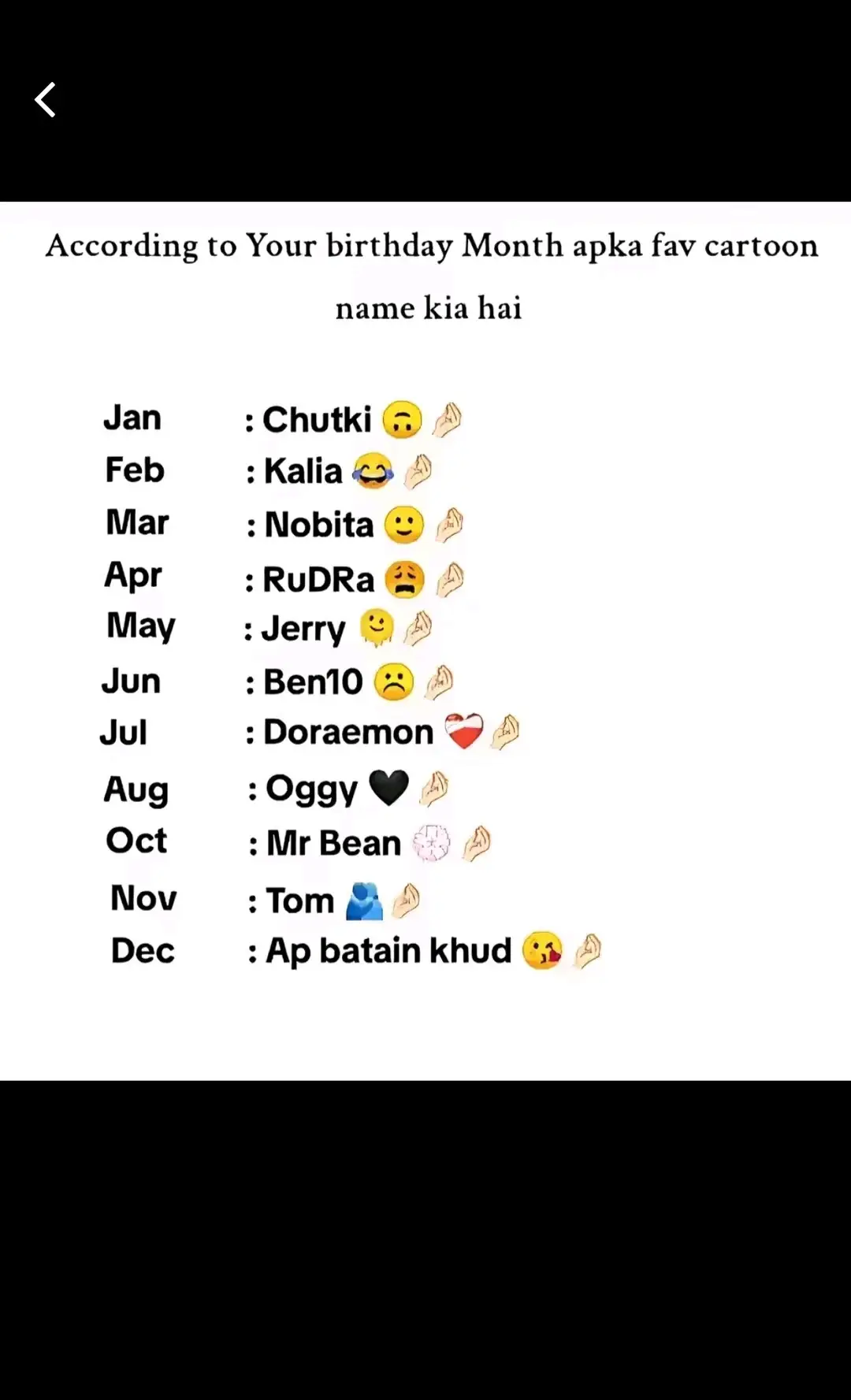 Batao sab....? . #fypfypfypfypfypfypfypfypfyp . . . . . #fypfypfypfypfypfypfypfypfyp Come on🥂🌷
