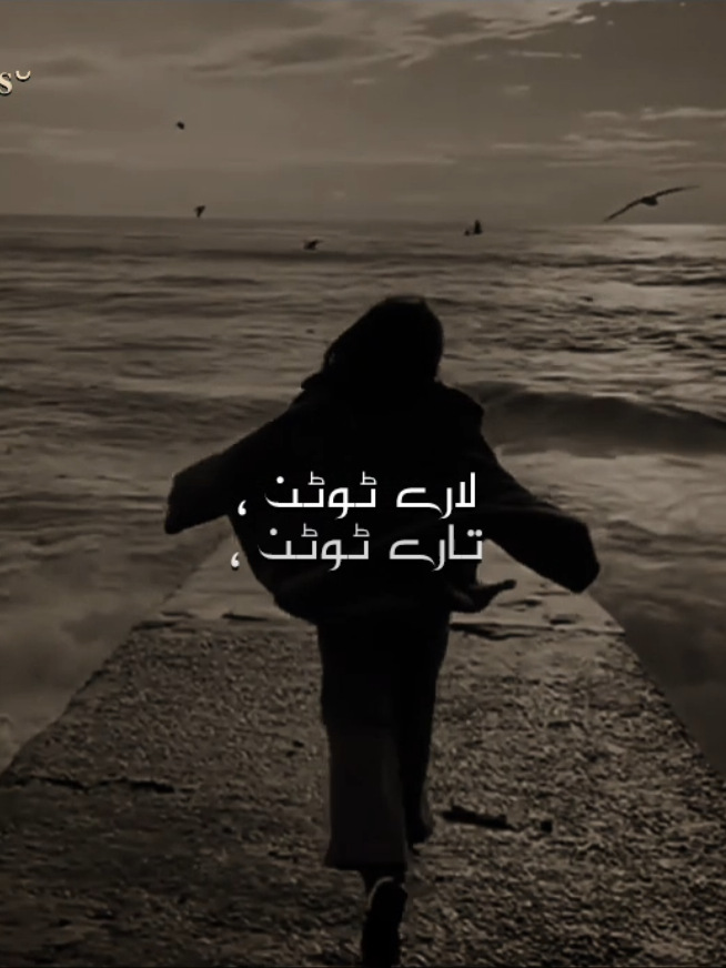 @Amrit Basra 🎙️  ..  #illegurl_v #fyp #goviral #trending #viral 