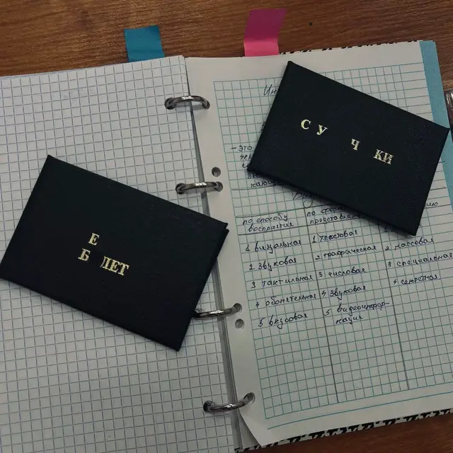 #рек #студентки #медицина #колледж #студенческий 