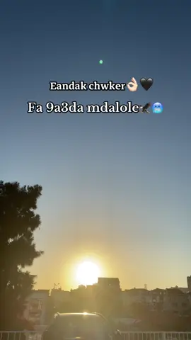 @Didine Canon 16 Officiel 🦅🥶#tiktok #trend #didinecanon16 #fyp #الجزائر🇩🇿 