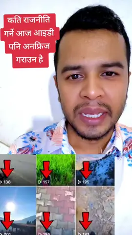 #creatorsearchinsights #ti̇ktok #id #howto #unfridge 