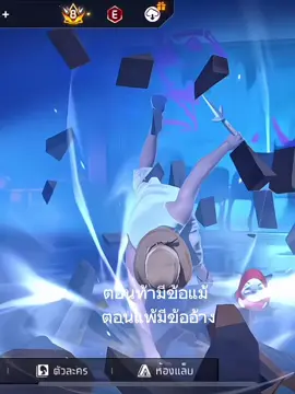 🥱 #garenafreefire #ฟีดดดシ #ไลฟ์โฟโต้ 