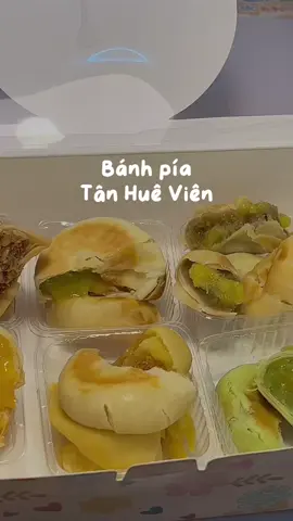 Bánh pía kim sa tân huê viên, bánh trung thu, trung thu sắp đến rồi #banhpiamini #banhpiatanhuevien 
