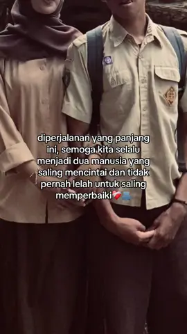 #foryou 