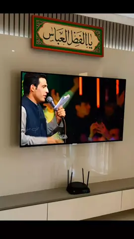 حلم عندي تكعد وسولف حناني...🖤🎧 #امامي_وحبيبي #عباس_عجيد_العامري #اكسبلور #لايكات #تصميمي 