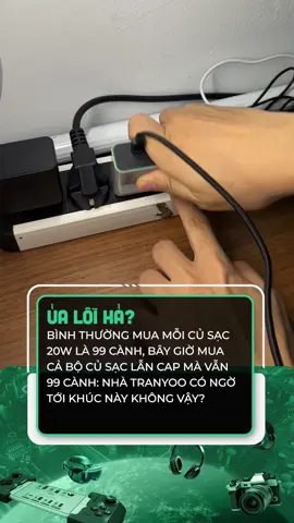 ê hốt liền anh em ơi, thời tới #tiktokgiaitri #tiktokviral #congnghe #clmedia #cltech #celebnetwork #Tech #tranyoo #sacnhanh #sacnhanh20w
