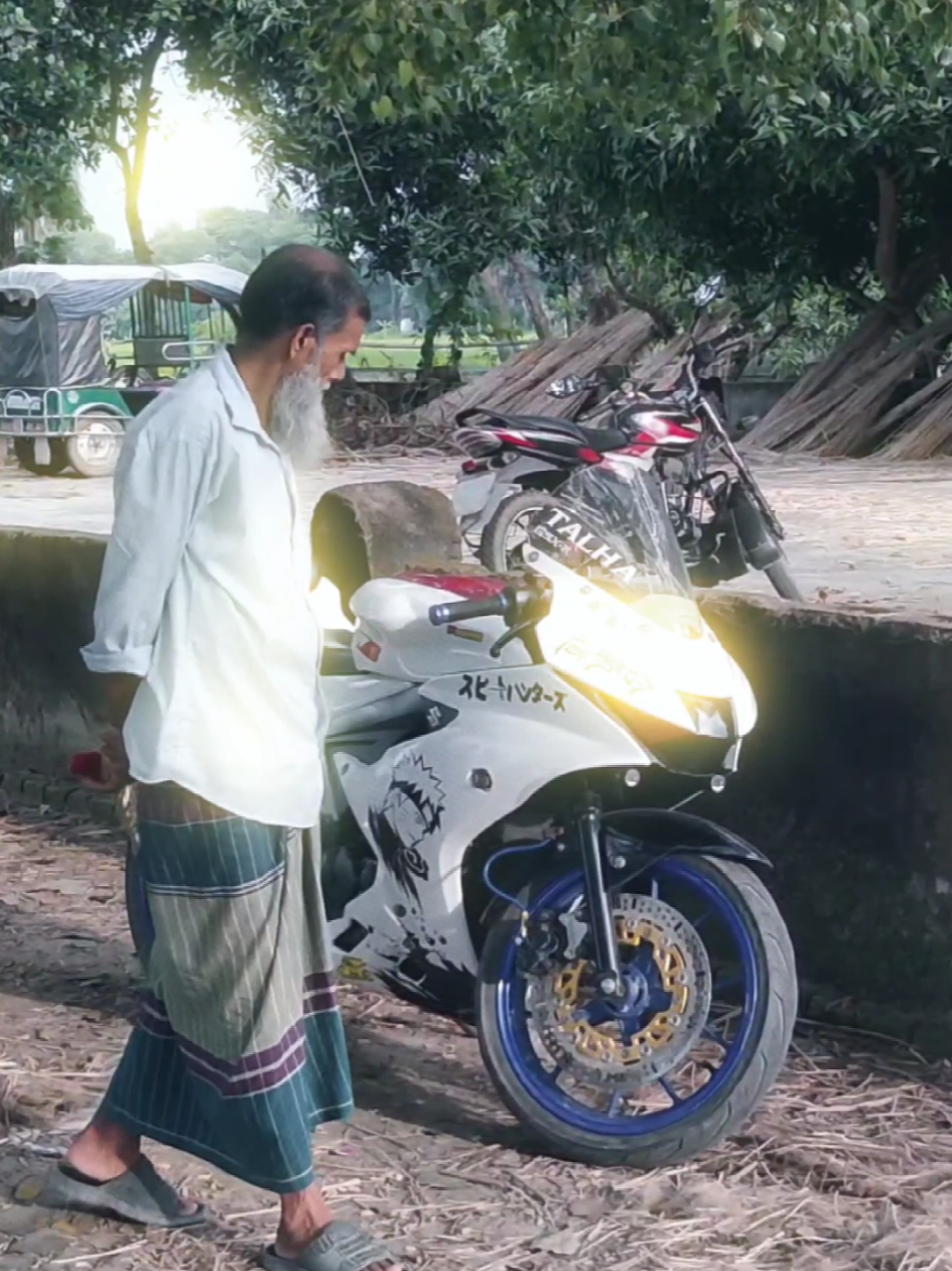 শখ মানেনা বয়স 😊❤️#gsxr #unfrezzmyaccount #viral #tiktokbangladesh #gsxr150 