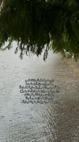 #الجمعه #امي #ادعولها_بالرحمه #أكسبلور 