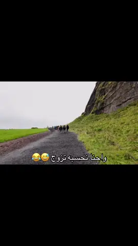 اكثر من اربع اشخاص جوني بالخاص يسألون هو تزوج؟😂😂#راكان_الشايع #راكان_الشايع_إلى_1m #راكان_الشايع 