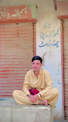 #salaarbrand #foryou #foryoupage #jabarsahib #salaar @🇲🇿ʟᴇᴀᴅᴇʀ👑ꜱᴀʟᴀᴀʀ🇲🇿 @باغی بادشاہ👑 