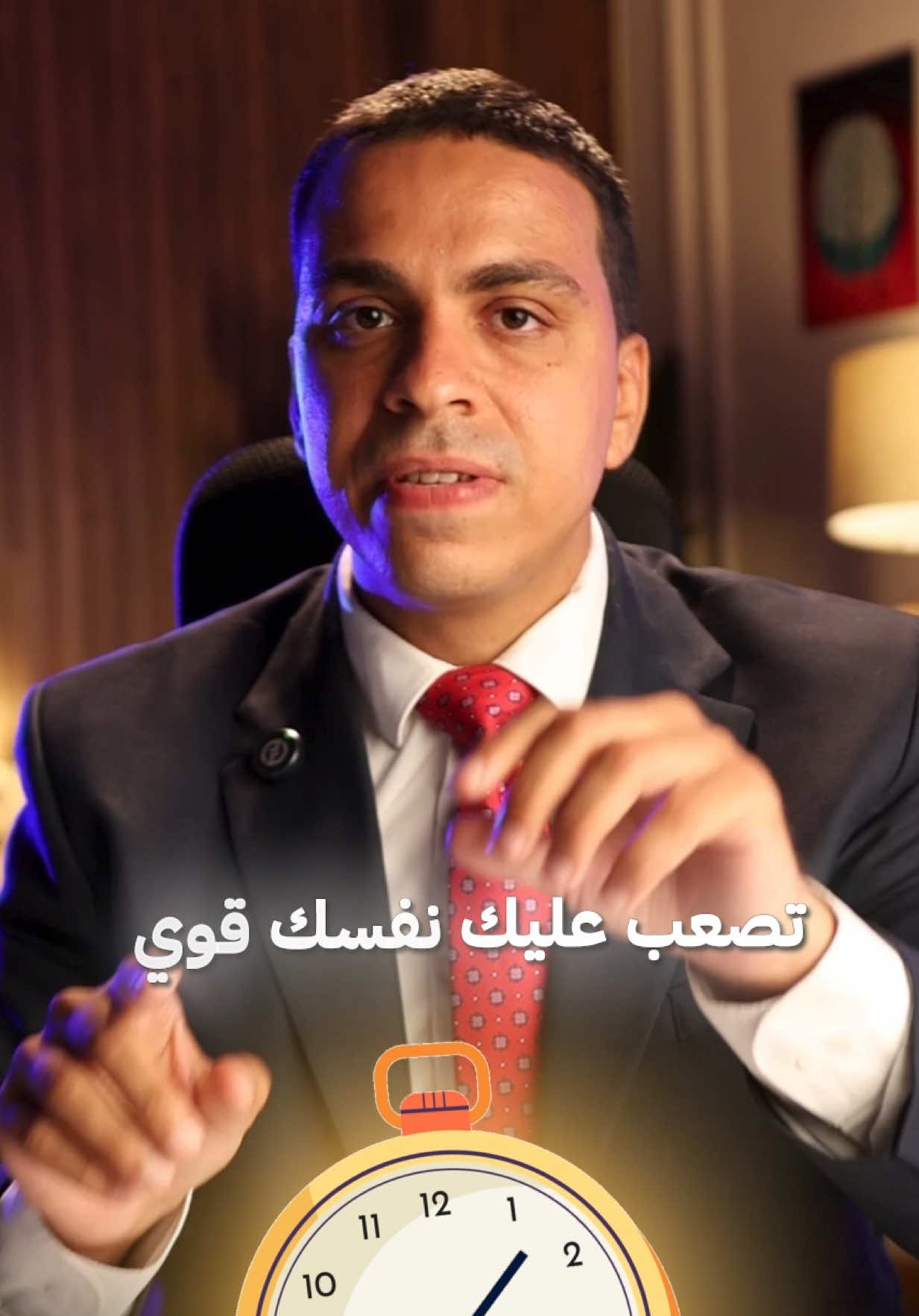 قوه قانون الاستبدال♻️ اسمع بودكاست / طور من نفسك/ استثمر في نفسك و استثمر وقتك صح / ادرس كورسات / طور مهاراتك ‏#fyp #motivation #work #وزير_الشغل #بودكاست
