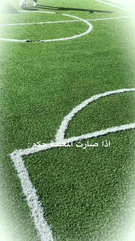 #اكسبلورexplore #اكسبلور #fyppppppppppppppppppppppp #fypage 
