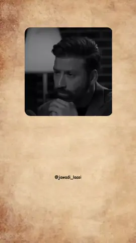 #syairarab #arabicquotes #foryoupage #bismillahfyp  #masukberanda 