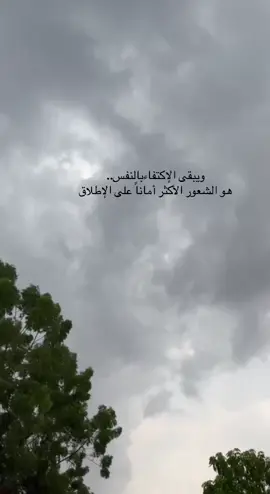 #مساء_الخير🌹 