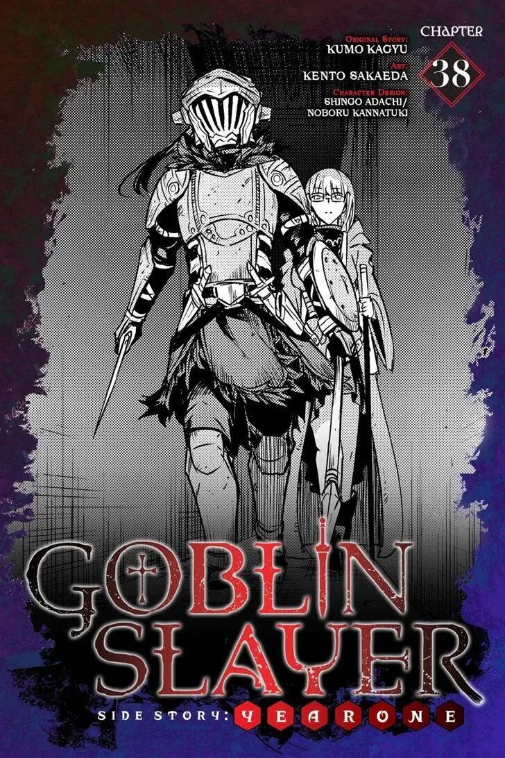 GOBLIN SLAYER  Side Story - Year One More Info : Artists :	Sakaeda Kento Authors :	Kagyu Kumo Description : A Prequel Series Revealing Goblin Slayer's Past And The Events That Led Him To Become An Adventurer With The Sole Purpose Of Exterminating All Goblins From The World. #manga #mangaedit #mangatiktok  #mangafyp #mangarecommendation #foryou #foryoupage #fyp #slidefoto #goblinslayer #action #adaptation #adventure #drama #fantasy #harem #horror #magic #monsters #mystery #psychological #sliceoflife #tragedy #supernatural #survival #thriller 