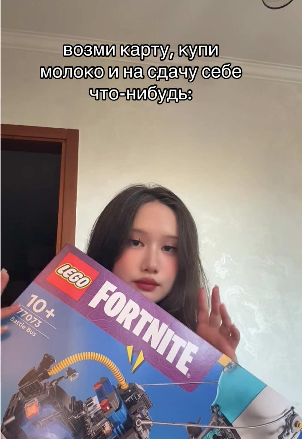 🫡  #fypシ゚viral #on #fortnite #GamerGirl 