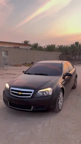 🔝🔇#كابرس #كابرس15 #كابرس١٣ #كباس #شفر #شفروليه #الرياض #اكسبلور #اكسبلورexplore #اكسبلور_فولو 