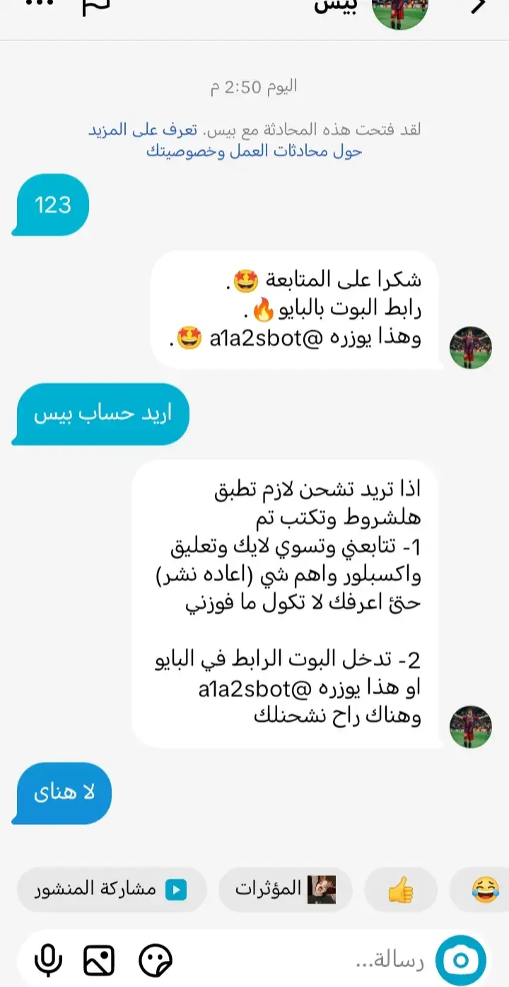 #بيس_موبايل 2021 #حمودي_ديباي 🍋 #تصاميم_فيديوهات🎵🎤🎬@حسوني نيمار  #لايك_متابعه_اكسبلور #منشورات_رساله_مفيده @