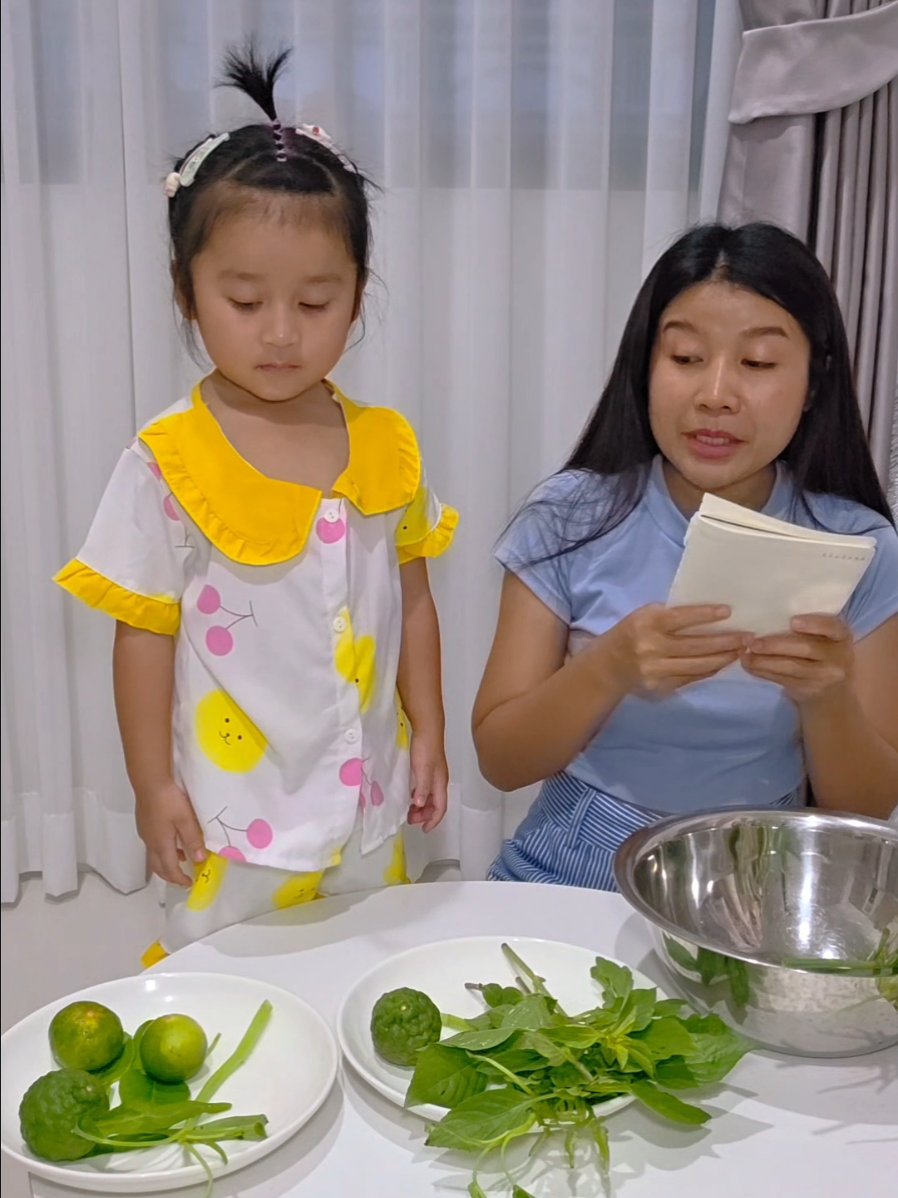 ทดสอบการฟังและการทำตามคำสั่ง  #น้องอลิซรักเสมอ #แม่ผึ้งน้องอลิซ #น้องอลิซ3ขวบ8เดือน 