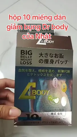 hộp 10 miếng dán hỗ trợ giảm bụng Dr body của Nhật cho cảm giác nhẹ nhàng, thoải mái. mùi thơm ngãi cứu rất thư giãn #thom #nguyenlien1104 #hieuqua #chatluong #tienich 
