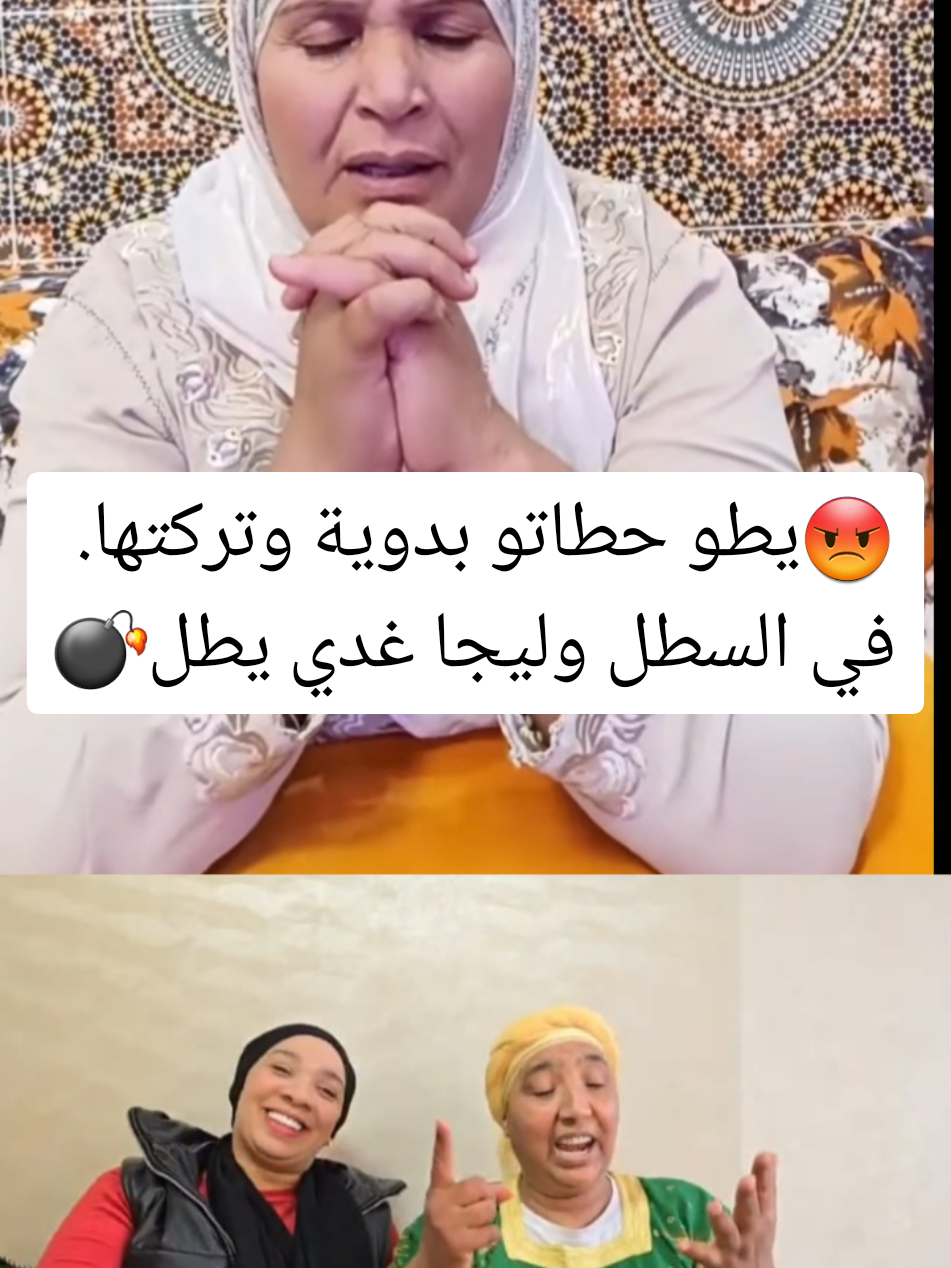 #explore #viral #viralvideo #tiktoklongs #yourpage 