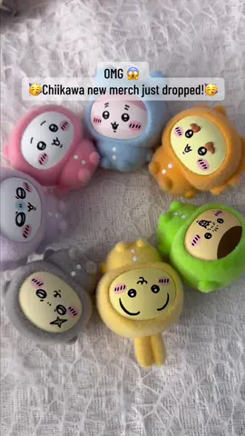 🥳Chiikawa Pajama Party Line-Up Series Authentic Figure Blind Box🥳#chiikawa #miniso #tiktokshop #new #GetReadyforFashionWeek 