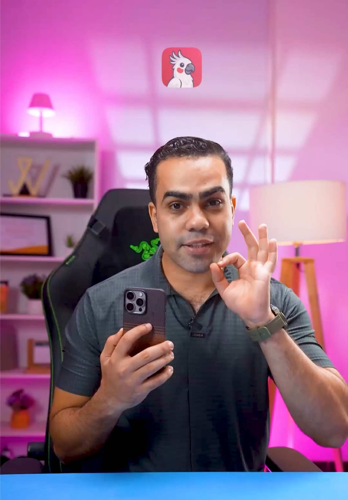 Kakadu VPN: عائلة واحدة #techiteasy #camera 