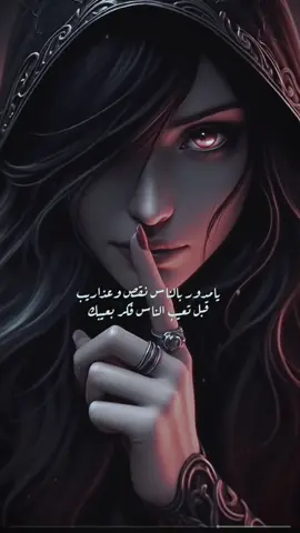 #CapCut #شـ❀ــوق #trending #فوضت_امري_الى_الله #مشاهير_تيك_توك 