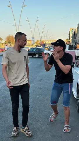 صدمني😳#حمزة_حباتي 