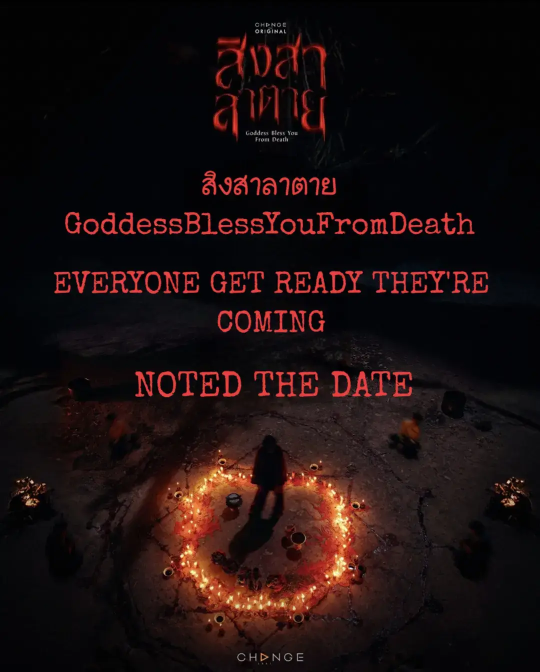 SINGSALATAI (GODDESS BLESS YOU FROM DEATH) THE SERIES COMING 🙏 👻🎬👏 CHANGE2561 ORIGINAL 31 OCTOBER 2025‼️‼️ #ppoohkt #สิงสาลาตาย #GoddessBlessYouFromDeath #poohpavel #PooHHooPers 