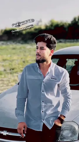 #الحمدالله_علی_کل_حال❤ #like #following #forever #voryou #account #activ #tiktok #tiktok #my #zrare 