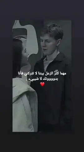 🫶🫶☺️☺️🌹🌹♥♥🫶🫶☺️☺️🌹🌹🫶🌹🌹♥♥☺️☺️🫶♥