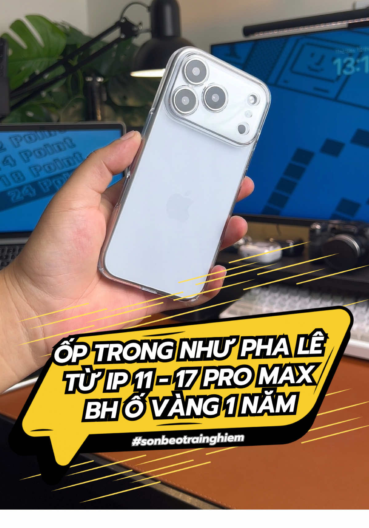 Lưu ý nếu bạn vừa đặt mua #iphone17 #opiphone #torras #sonbeotrainghiem 