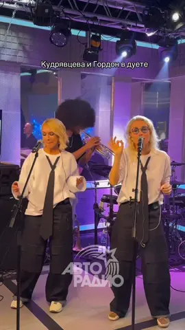 Как вам такой дует  #россия #звезды #fyp #песни #шоубизнес 