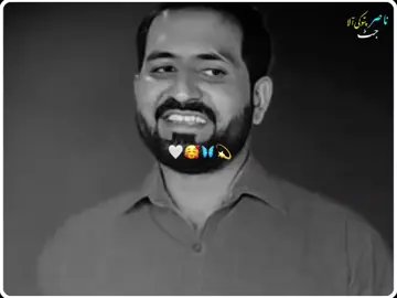 #virlvideo #fourpage #1000k @♥️NASIR JUTT 10♥️ @🌟ناصر جٹ🌟 @🔥 NASIRJUTT10 🔥 @سچیاں گلاں💜 @💫Mirza Poetry💥 @Awais Ghumman 