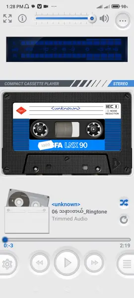 #အသံချဲ့စက်ဝါသနာရှင်များအတွတ် 