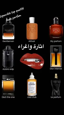 #عطورات_رجالية  #creatorsearchinsights  #عطورات_فاخرة  #عطورات_اصلية 