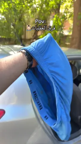 صدقوني شغلي أنظف من شغله💁🏻‍♂️ #تابعني_وتعلم #اكسبلور #fyp #explore #حياتي #تجارب #تبليسي #جورجيا #طالب #طب #غسيل #سيارات #سياحةجورجيا 