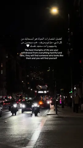 🤍 #لندن #fypppppppppppppp #fouryou #explore 