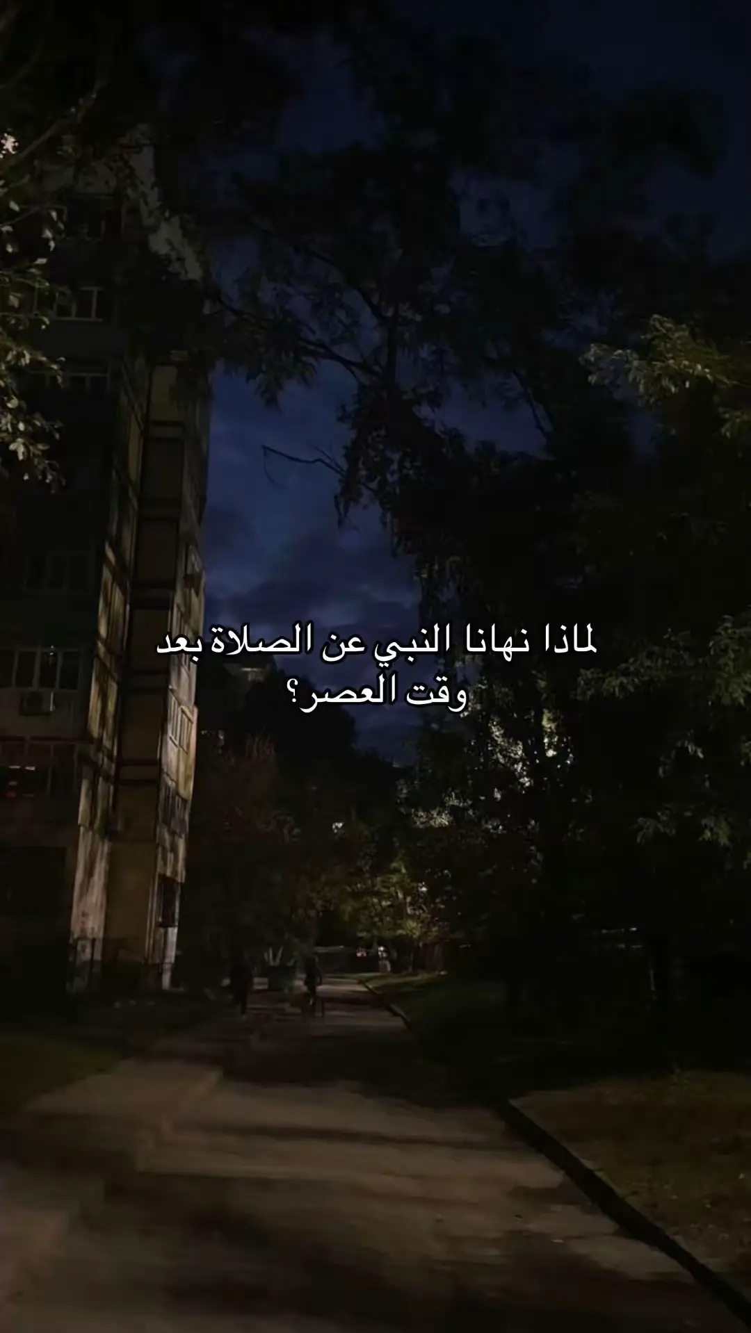 #سبحان_الله_وبحمده_سبحان_الله_العظيم #يوم_الجمعة_اللهم_صل_على_نبينا_محمد #foryou #explore #اكسبلور 