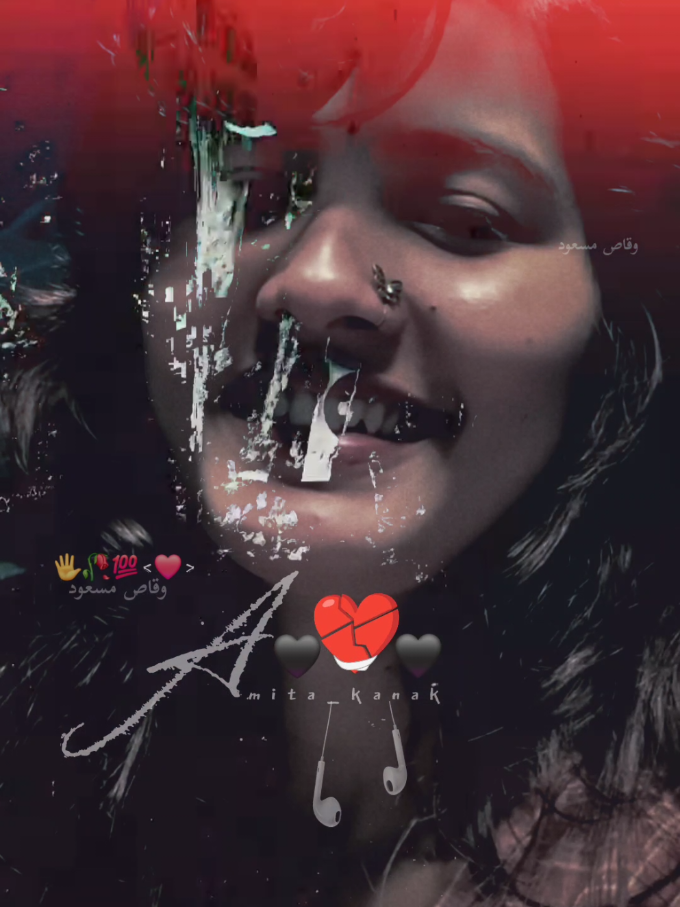 mere hath ki lakiron min 🖐🫶🥰🌸 #thoughts #sadstory #urduline @TiktokPakistanOfficial @وقاص مسعود 
