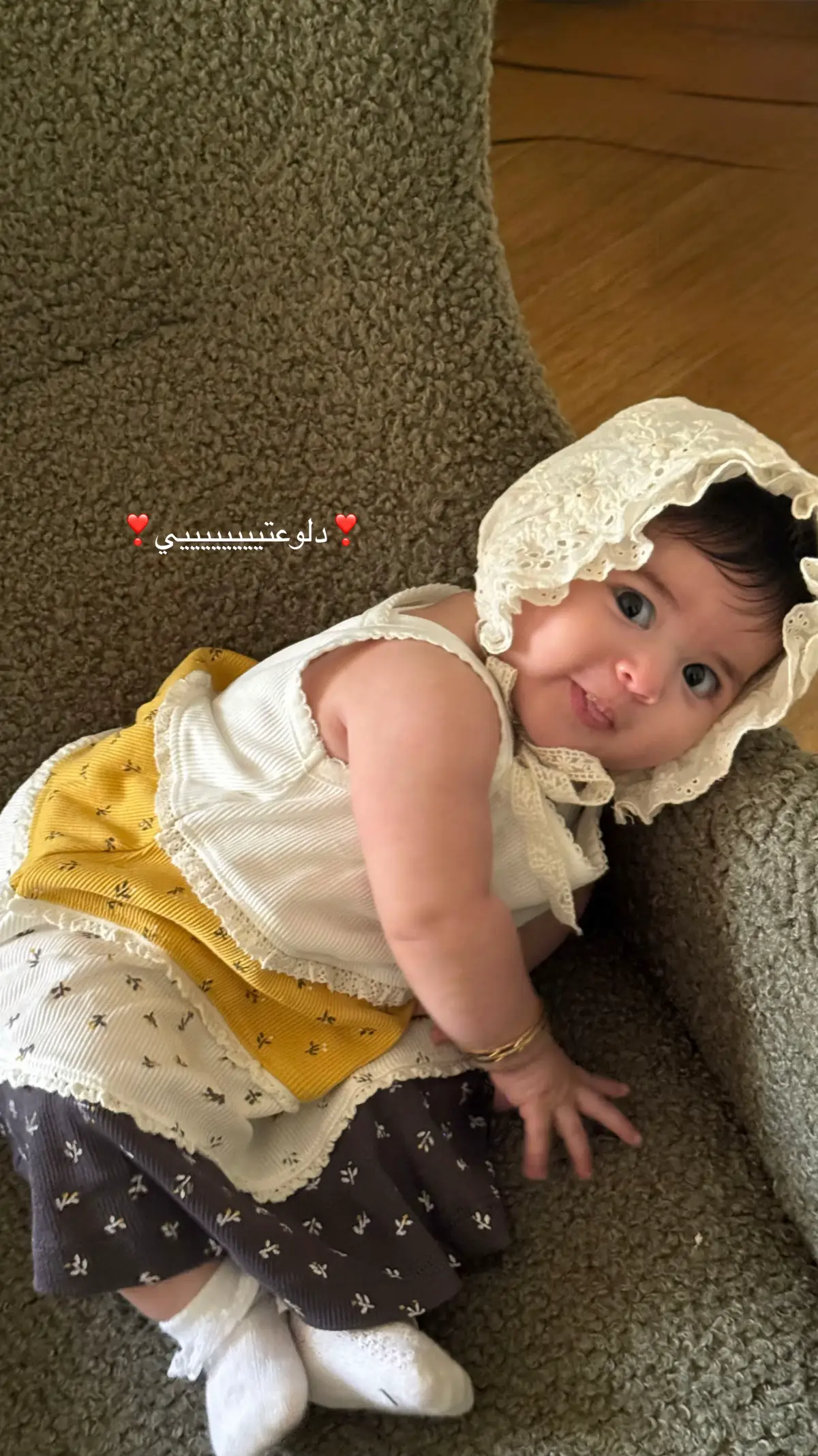 🤍ماشاءالله🤍