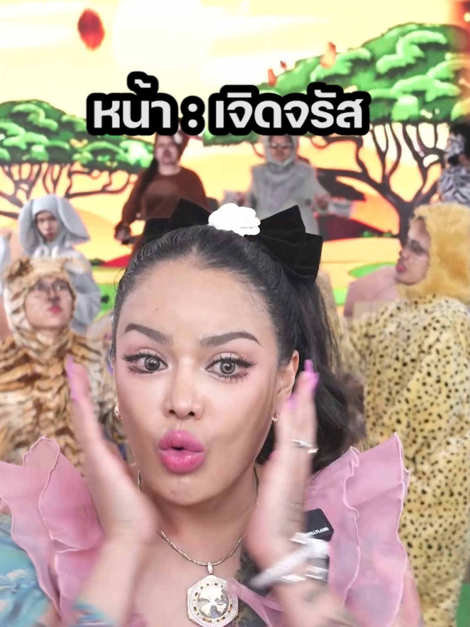 เจิดไหนก็ได้หมด #พิมรี่พายขายทุกอย่าง