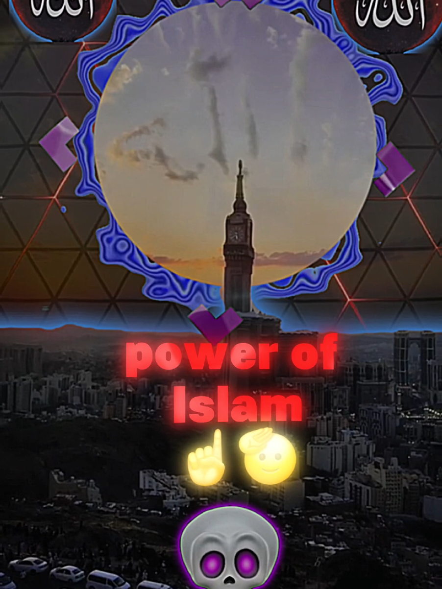 power of 🇮‌🇸‌🇱‌🇦‌🇲‌☝️🕋🫡 #AllahuAkbar #barkateditz 