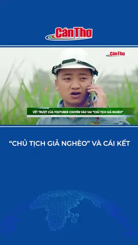 “CHỦ TỊCH GIẢ NGHÈO” VÀ CÁI KẾT #tiktoknews #tintuc #trốnthuế #ĐứcSVM