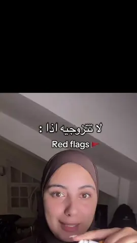 #fyp #شعب_الصيني_ماله_حل😂😂 #algeria #الاسلام 