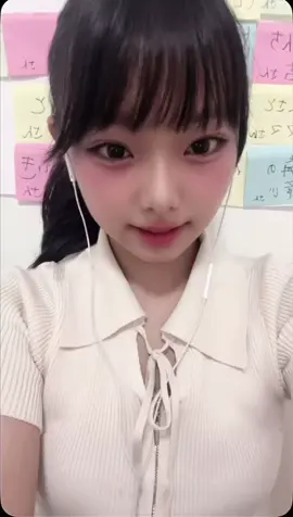 ミクチャの順位が本当に大ピンチです🆘🆘🆘🆘みんな来てね‼️‼️応援よろしくお願いします🙇‍♀️🙇‍♀️🙇‍♀️#JCミスコン #jcミスコン2025 #ピンチ#fyp #中2 