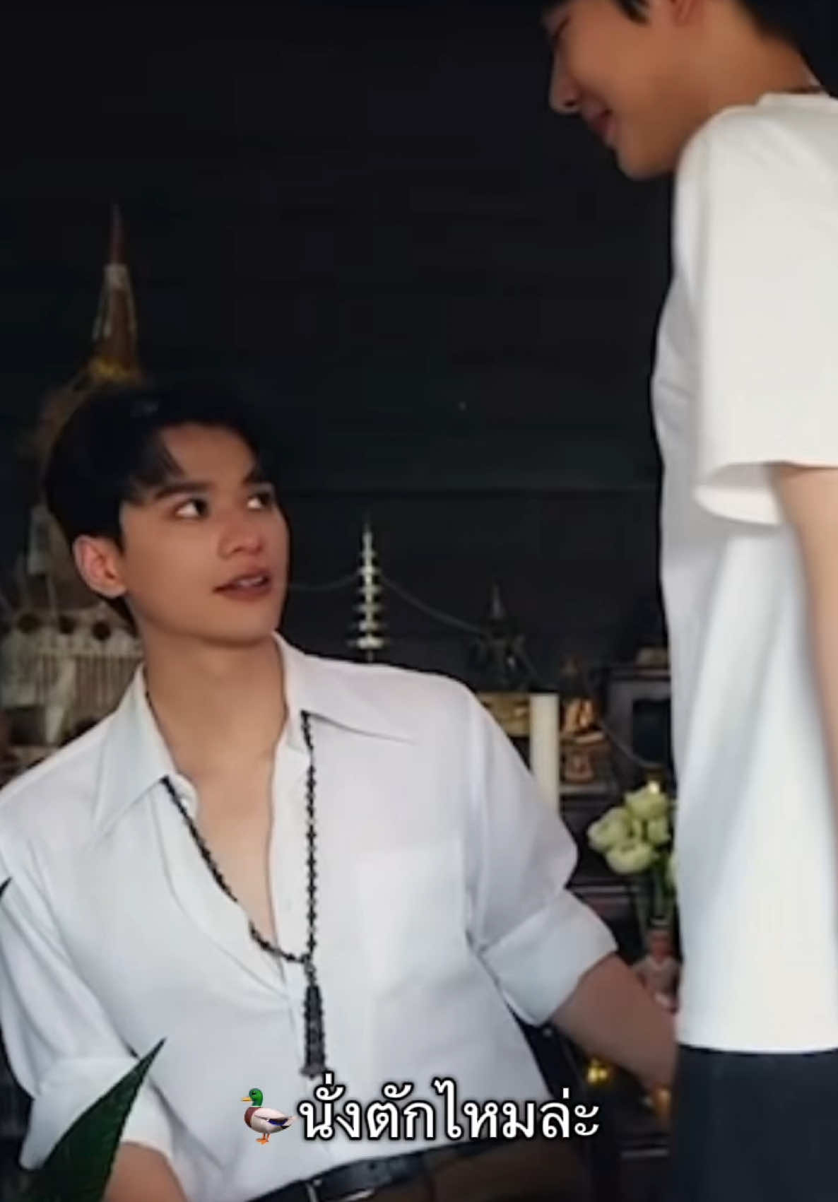ห๊ะ!!! #kengnamping #เก่งน้ําปิง #kengharit #nampingster 