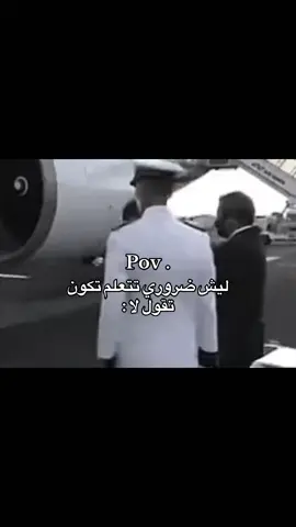 #ايفل🇧🇪 