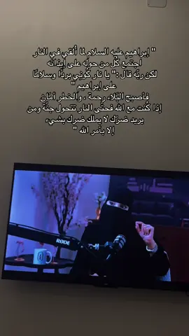 ونعم بالله 🤎#ليبيا🇱🇾 #طرابلس 